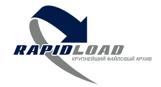 Взгляд свидетеля
